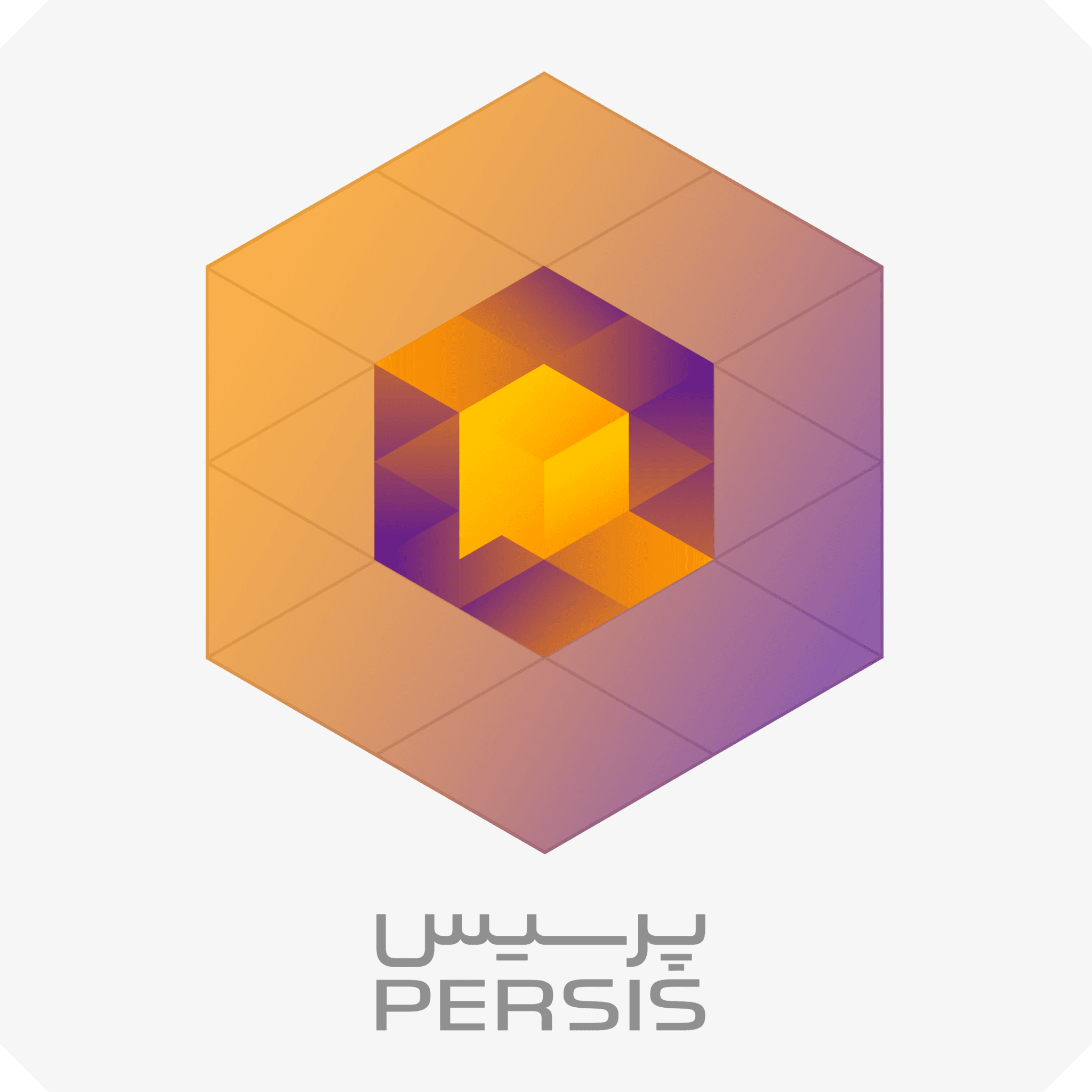 Persis Data Processors logo